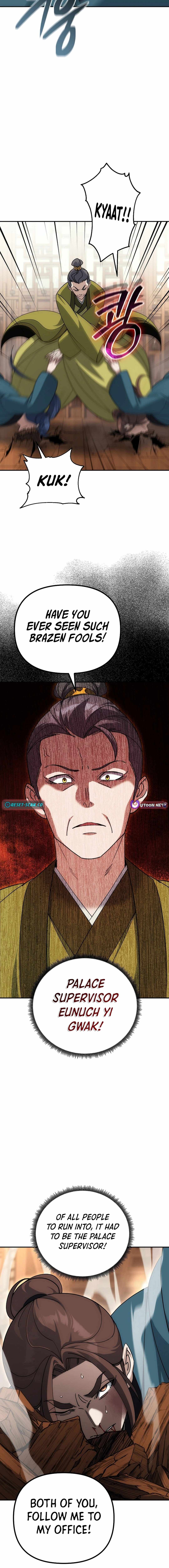 The Eunuch's Second Life Chapter 12 6